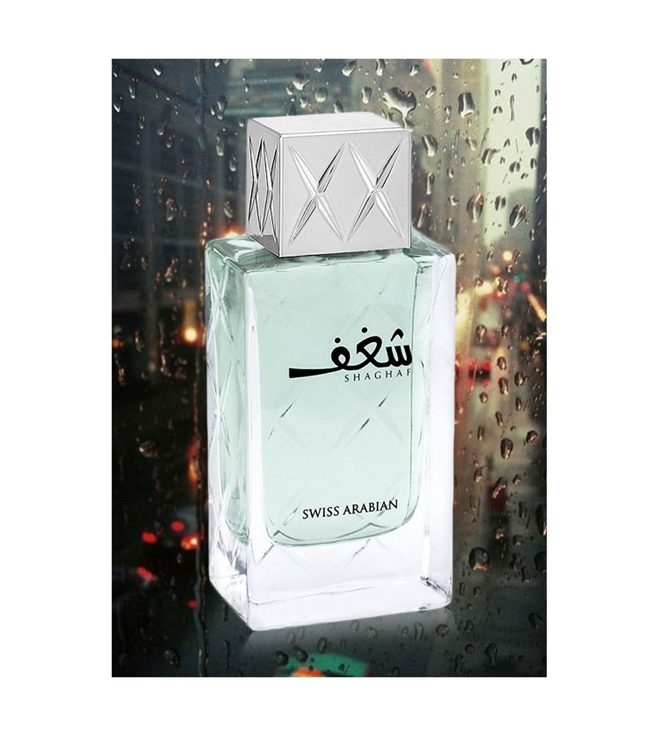 Shaghaf men best sale swiss arabian