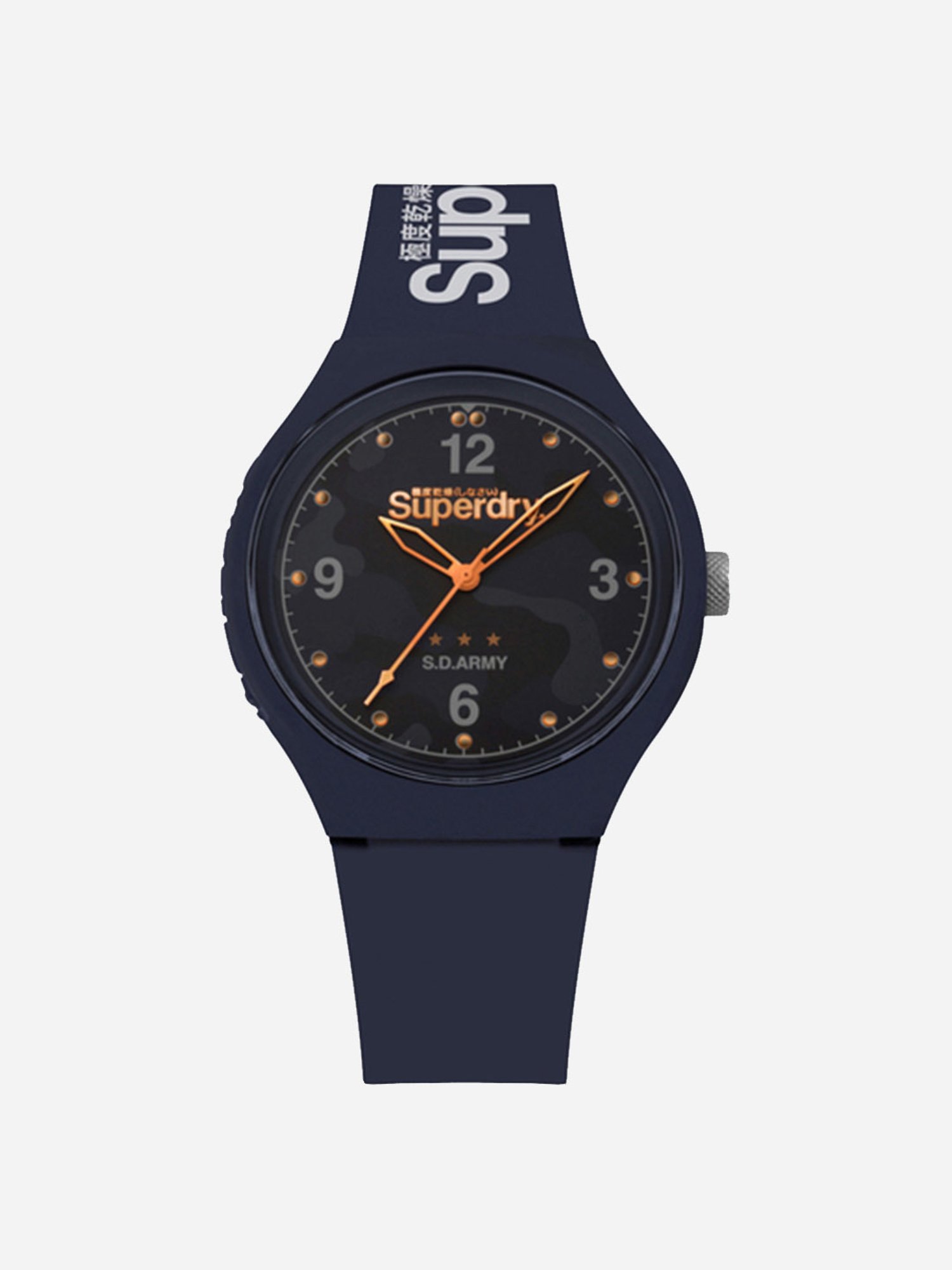 Montre 2025 super dry