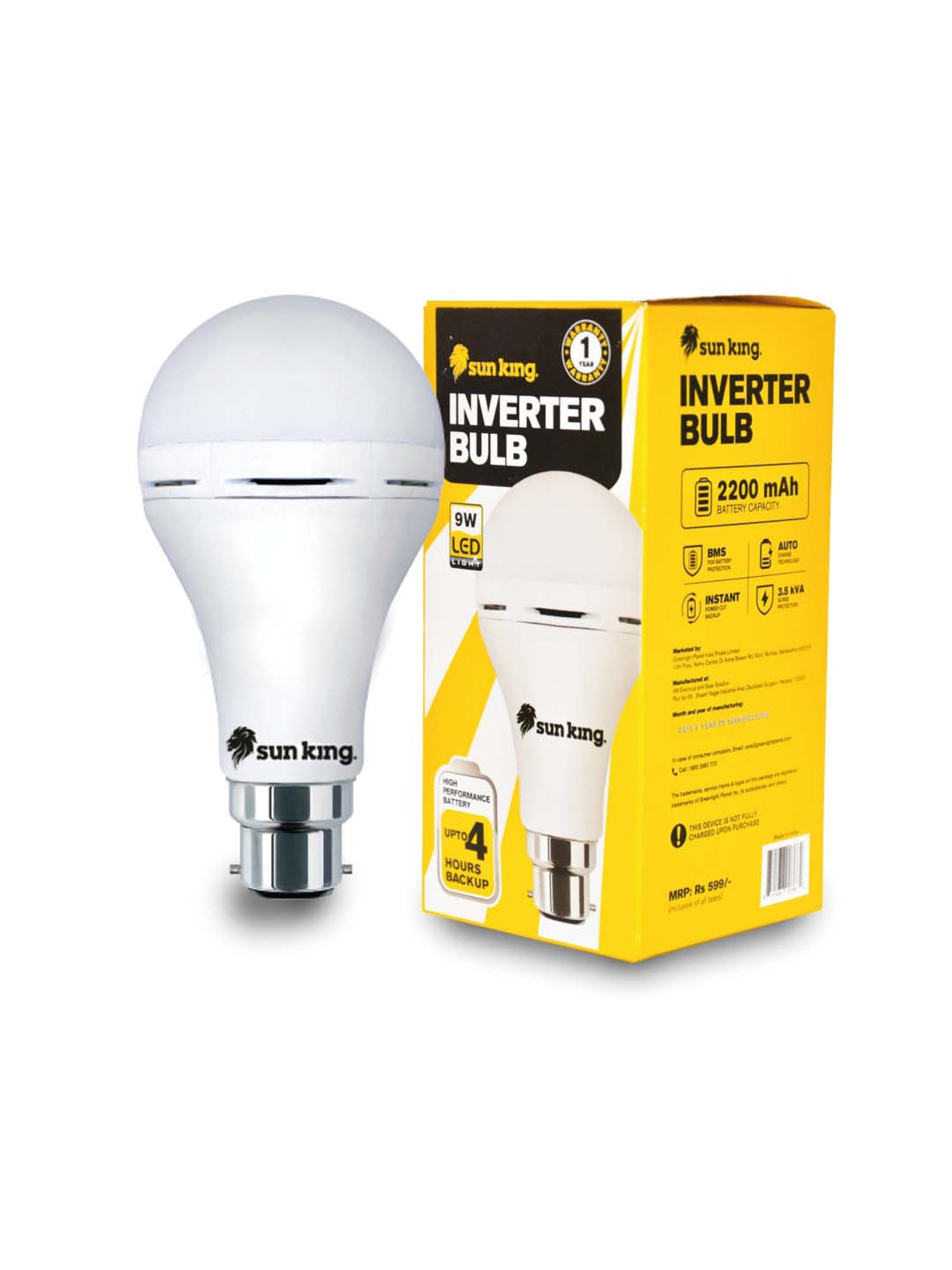 Sun king store inverter bulb