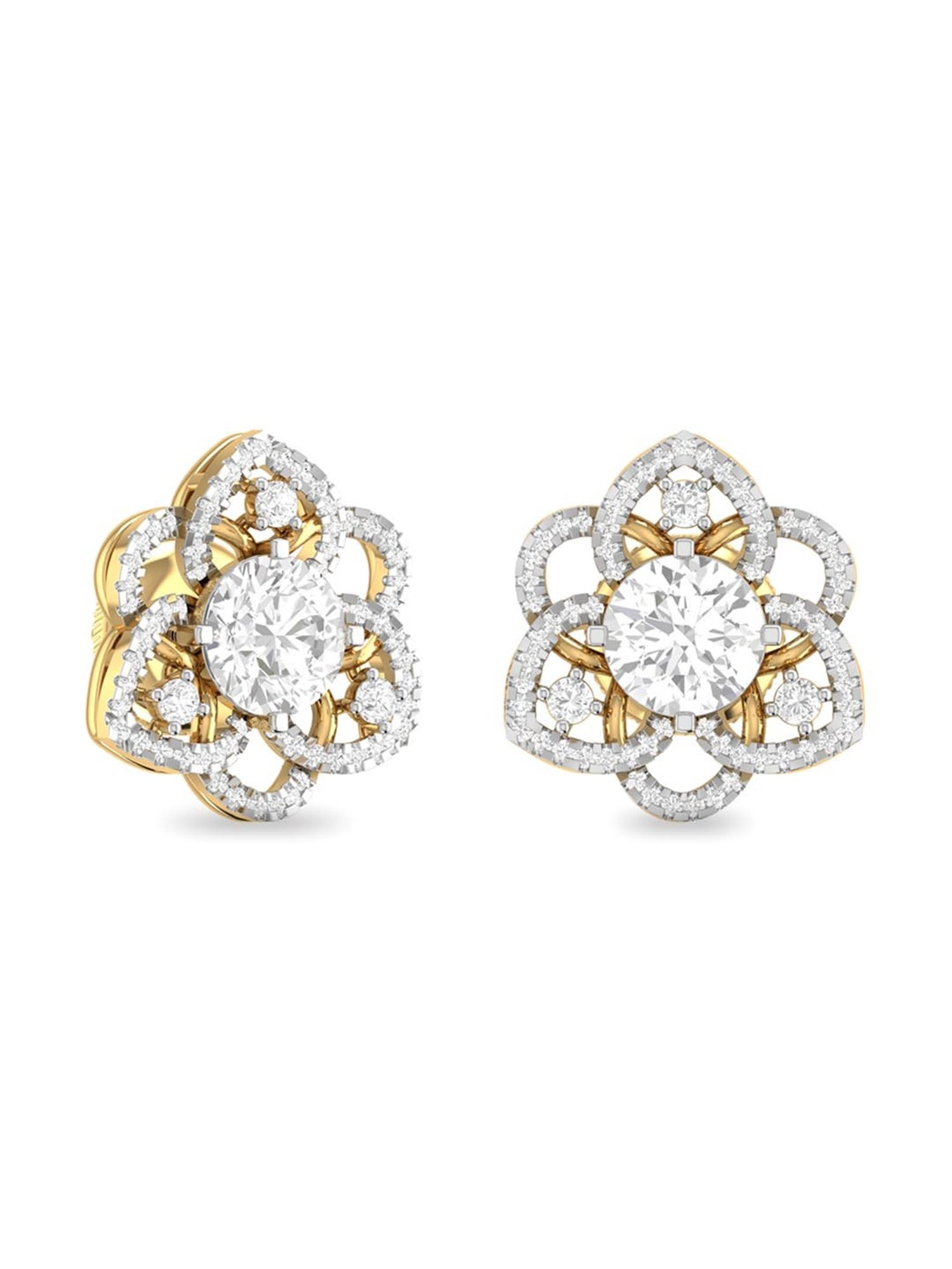 Buy PC Jeweller Glyn 18k Gold Earrings for Women Online At Best Price @  Tata CLiQ