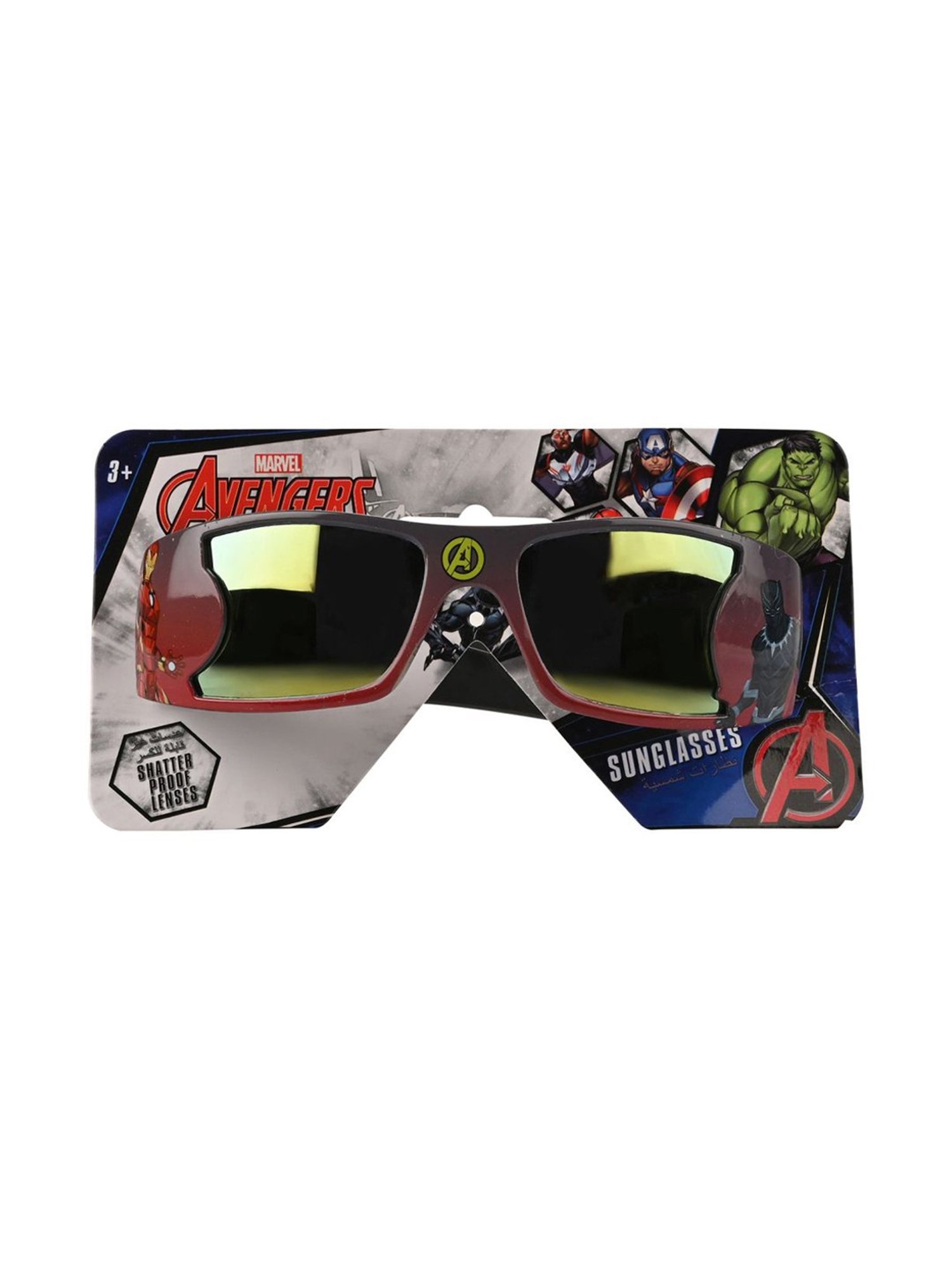 Buy Marvel TRHA21105 Grey Avengers Wraparound Sunglasses with Pouch Online  At Best Price @ Tata CLiQ
