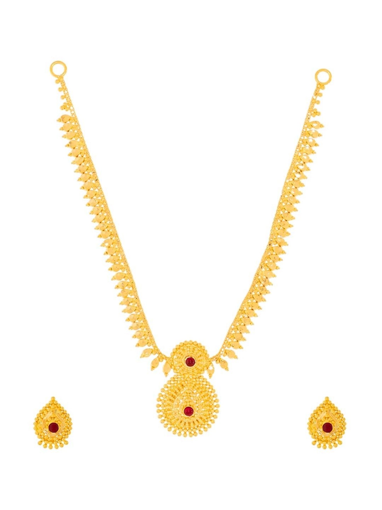 Waman Hari Pethe Sons on Instagram: “An #traditonal #Mangalsutra from… |  Gold mangalsutra designs, Indian gold necklace designs, Gold necklace  indian bridal jewelry