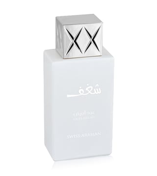 Swiss discount armani perfume