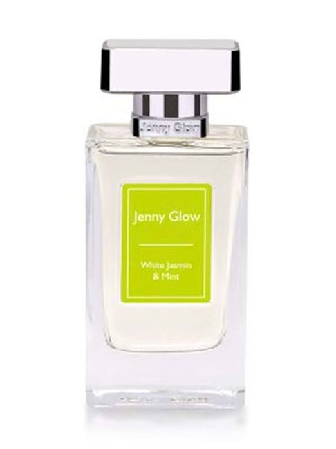 Glow best sale perfume price