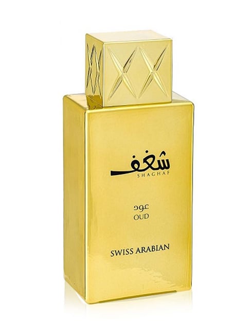 Essence de la vie swiss arabian hot sale