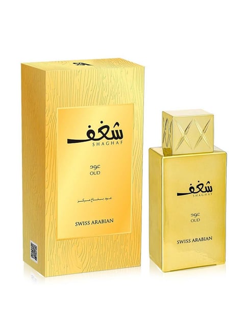 Buy Swiss Arabian Shaghaf Oud 985 EDP 75 ml Online At Best Price