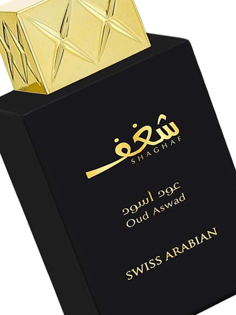 Buy Swiss Arabian Shaghaf Oud Aswad 985 EDP 75 ml Online At Best