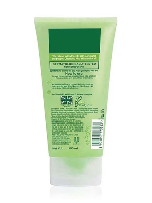 Simple Kind to Skin Refreshing Facial Wash Gel 150 ml