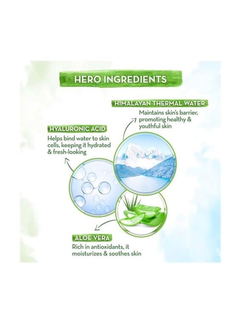 Buy Mamaearth Aqua Glow Gel Face Moisturizer 100 ml Online At Best