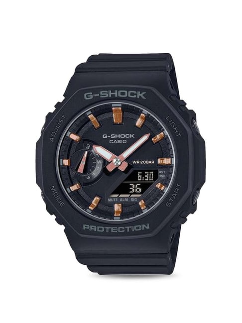 Casio g best sale shock central