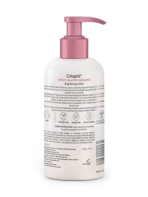 Buy Cetaphil Bright Healthy Radiance Brightness Lotion - 245 ml