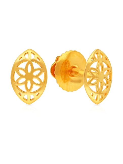 Buy Malabar Gold & Diamonds 22k (916) Yellow Gold Stud Earrings for Gi