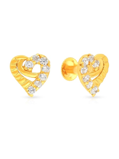 Malabar Gold & Diamonds 22 Kt (916) Purity Yellow Gold Earring Ersk3072B  For Women : Amazon.in: Fashion