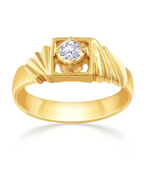 The Bobolink Fancy Gold Ring Emerald (916) – Welcome to Rani Alankar