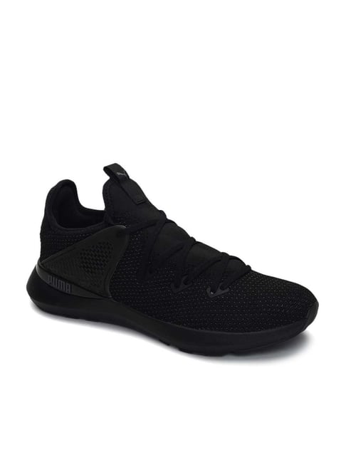 Puma Men's Pure XT Refined Black Training Shoes