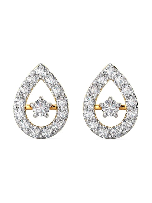 18K/ 750 White Gold Round Diamond Earrings – Far East Jewellers