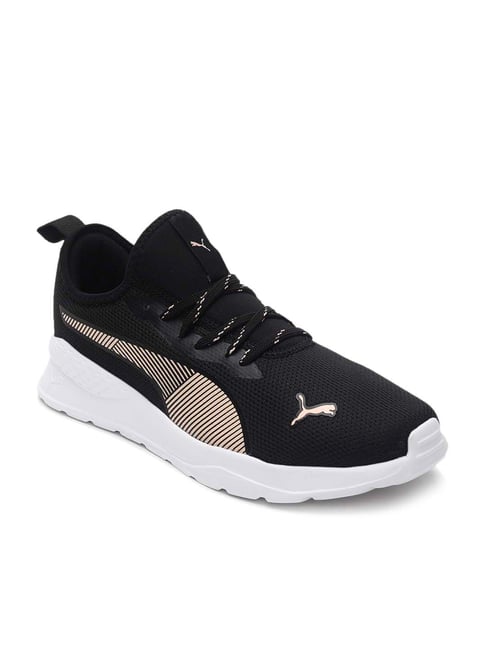 Puma Women's Game Black Casual Sneakers