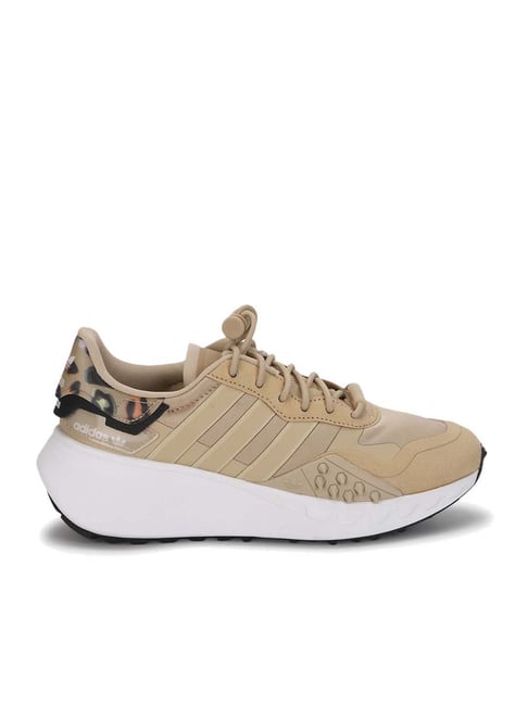 Adidas Originals Women's Beige Sneakers