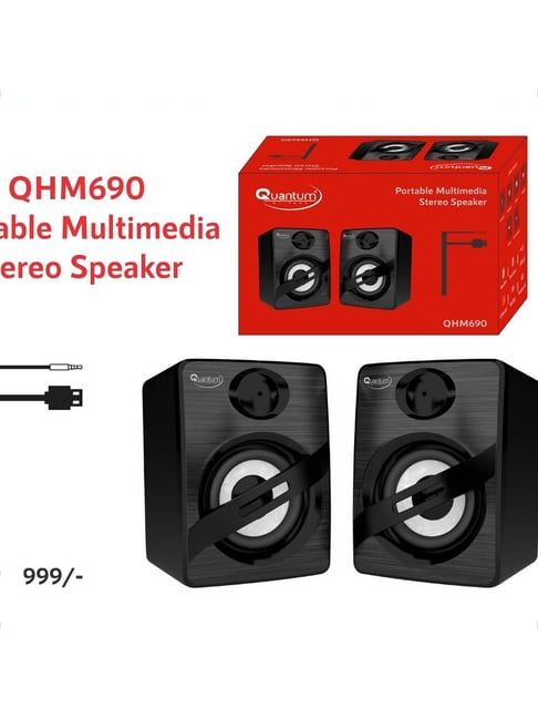 Quantum QHM-690 USB 2.0 6W Computer Speaker (Black)