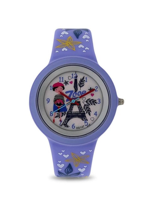 Zoop NK26006PP02 Analog Watch for Boys