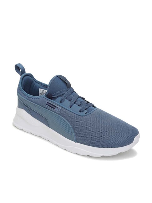 Puma Men's Crafty China Blue Running Shoes