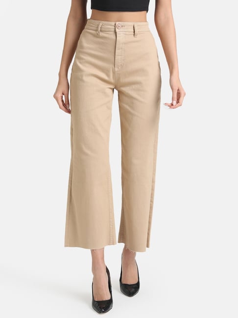 Kazo Beige Relaxed Fit High Rise Jeans