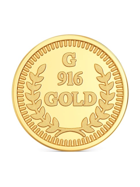 Joyalukkas Leaf Design 22k (916) 4gm Gold Coin