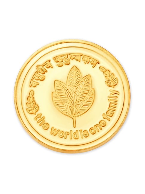 Tanishq 5gm gold coin on sale price