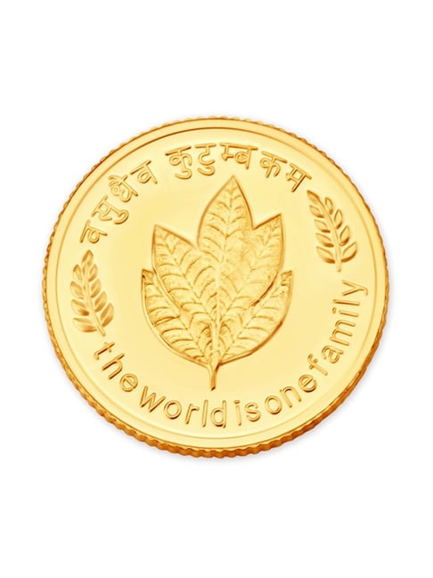 Tanishq online store gold coin