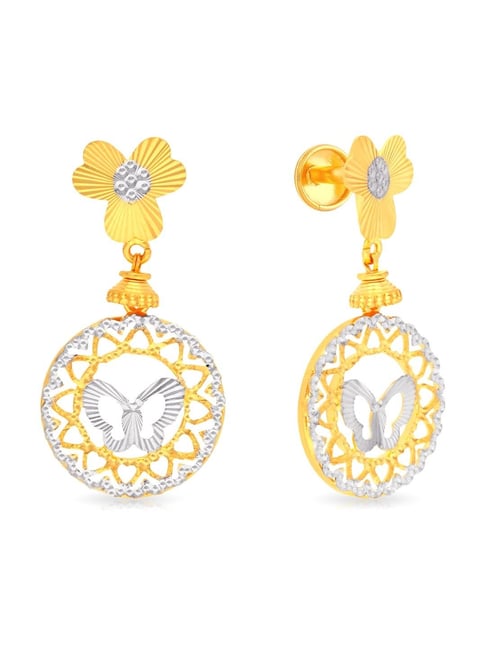 Buy Malabar Gold Earring USEG2826087 for Women Online | Malabar Gold &  Diamonds