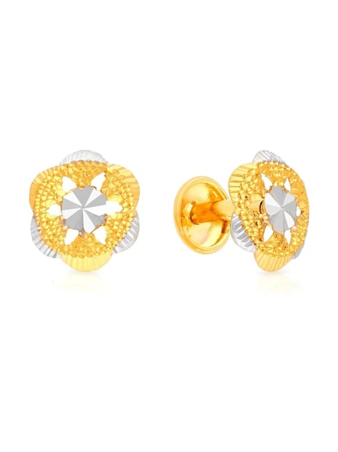 Malabar Gold Earring STBHAEA504 | Earrings, Gold earrings, Gold