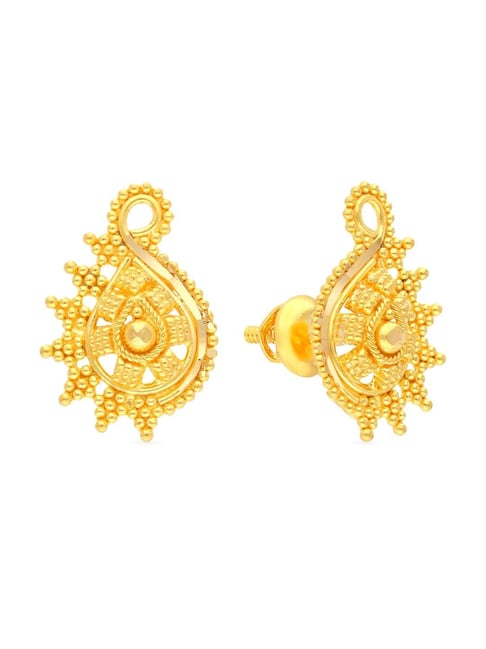 Buy Malabar Gold Earring MHAAAAAHNXJT for Women Online | Malabar Gold &  Diamonds