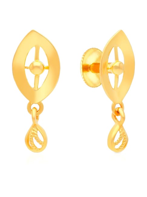 MALABAR GOLD & DIAMONDS BIS Hallmark Yellow Gold 22kt Stud Earring Price in  India - Buy MALABAR GOLD & DIAMONDS BIS Hallmark Yellow Gold 22kt Stud  Earring online at Flipkart.com