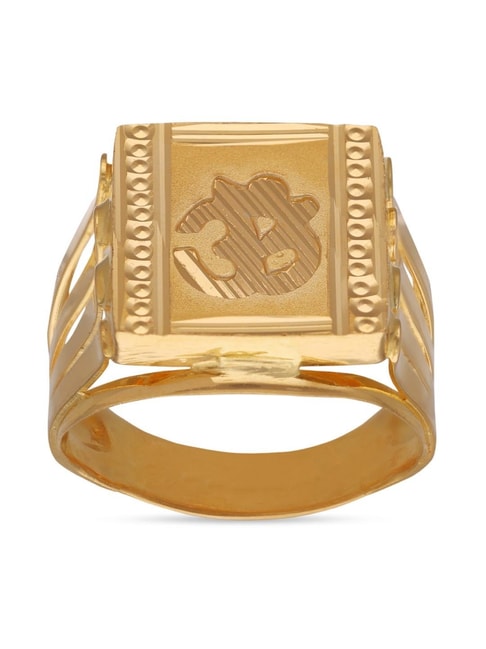 Stylish Geometric 22k Gold Ring | 22k gold ring, Gold rings, 22k gold