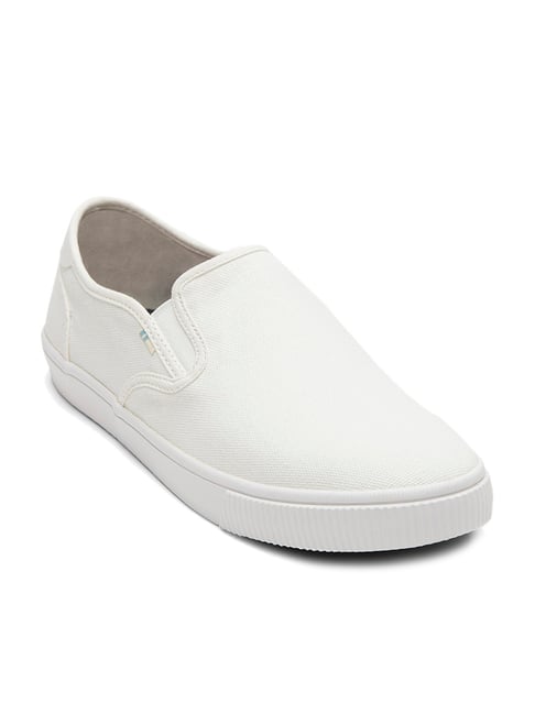 Mens white hotsell slip on plimsolls