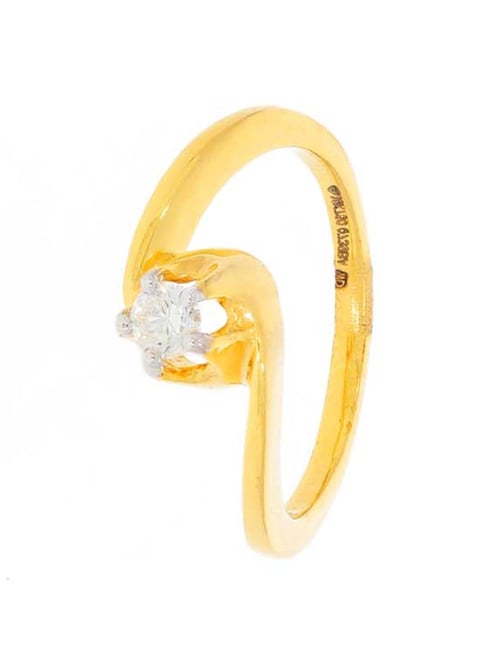 Buy Waman Hari Pethe Jewellers 18k Gold Diamond Ring for Women