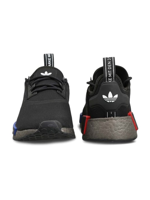 Nmd 2024 r1 f35881