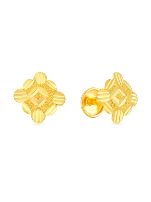 Sassy Blossom Kids Gold Earrings| Cute Studs For Kids| CaratLane