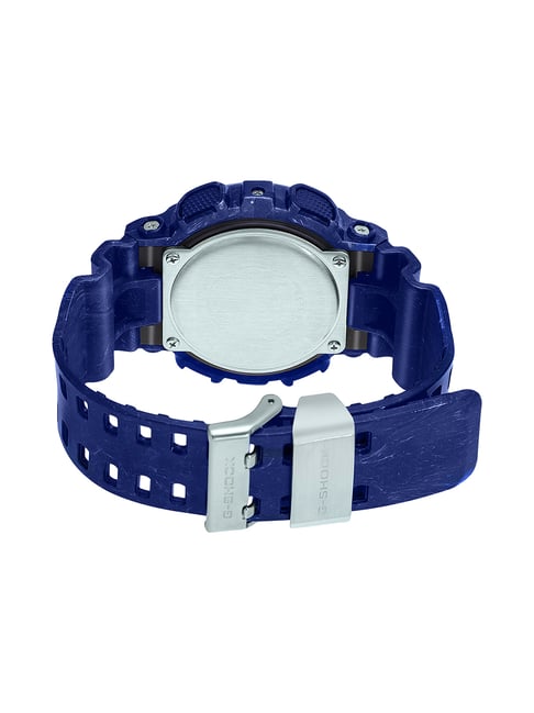 Buy Casio GA-110BWP-2ADR G-Shock Analog-Digital Watch for Men at