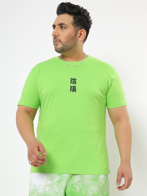Buy Bewakoof Green Cotton Regular Fit Printed T-Shirt for Mens