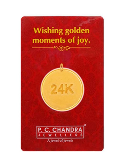 P.C. Chandra Jewellers 24k (999) 2gm Yellow Gold Coin Pendant