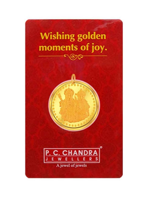 Buy Chandra Jewellers 22k (916) 5gm Gold Coin Pendant Online