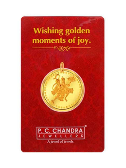 Buy Chandra Jewellers 22k (916) 10gm Gold Coin Pendant Online