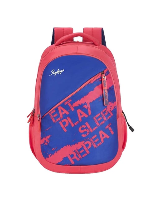 Plain Unisex Sab Sky Blue School Bag, For Casual Backpack