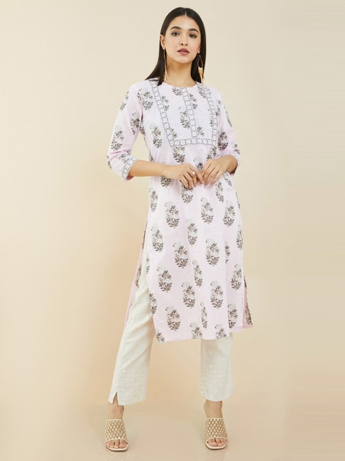 Buy Luxurious Pink Georgette Cigarette Pant Suit With Resham Work Online -  LSTV02500 | Andaaz Fashion