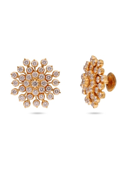 sree kumaran thangamaligai Latest Designer Traditional Trendy Fashion  Jewellery Special Fancy Casting Stone Drops Hanging Stud Earrings For Women  And Girls Yellow Gold 22kt Cubic Zirconia Stud Earring Price in India -