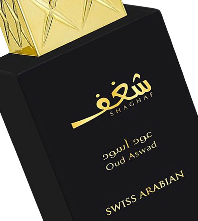 Shaghaf oud discount by swiss arabian