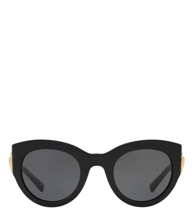 Buy Versace Grey Cat Eye Sunglasses for Women Online @ Tata CLiQ Luxury