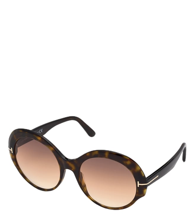 tata cliq luxury sunglasses