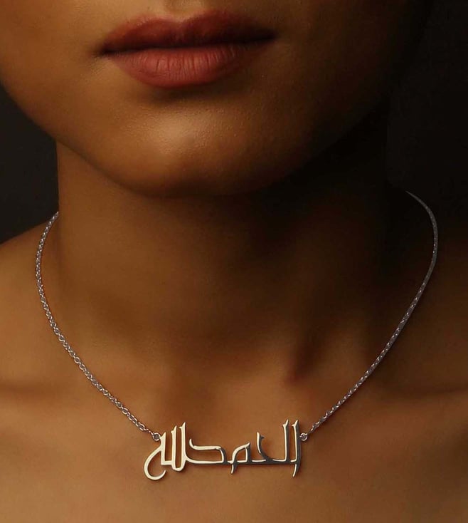 Latest Arabic Gold Necklace Designs | Arabic jewelry, Gold necklace  designs, Necklace designs